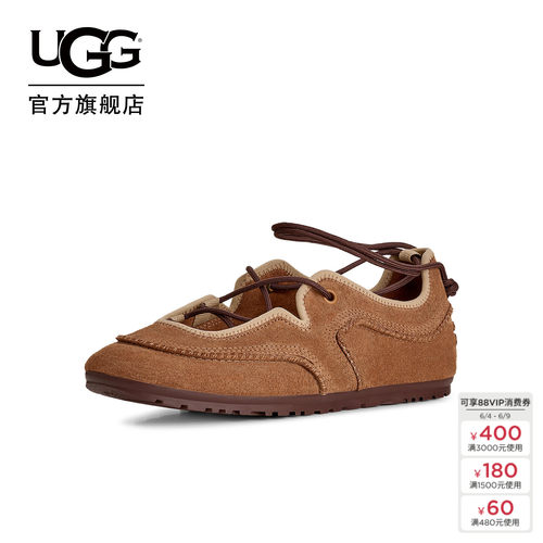 UGG春季新款女士舒适时尚纯色平底圆头系带低帮芭蕾休闲鞋1184790