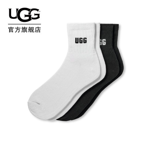 UGG休闲带徽标2双装后跟袜套装