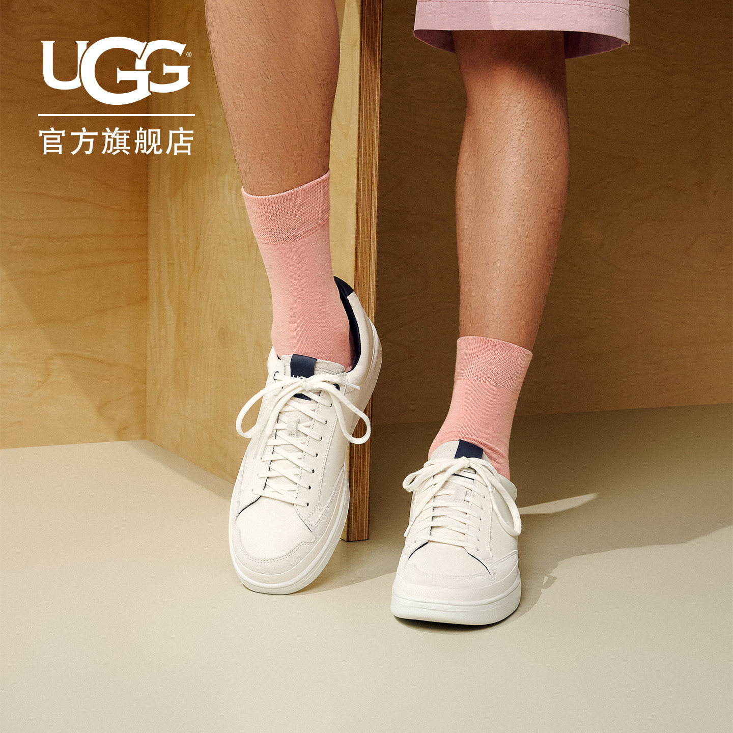 UGG春季男士纯色平底系带轻盈舒适低帮运动时尚南湾休闲鞋1108959