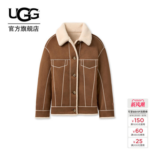 UGG宽松翻领双面长毛抓绒夹克