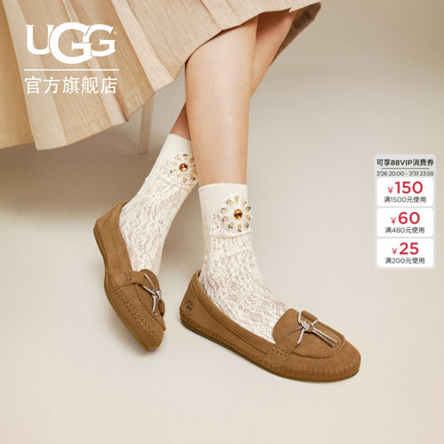 UGG简约平底休闲懒人鞋豆豆鞋