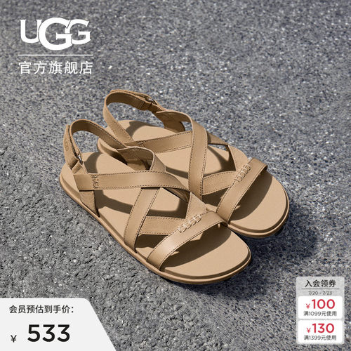 UGG平底露趾休闲人字绑带款凉鞋
