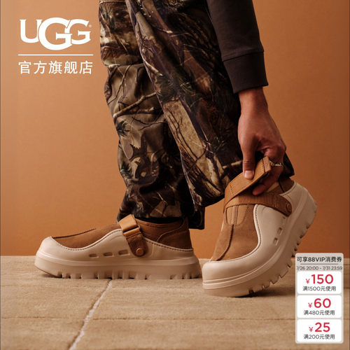 UGG低帮厚底魔术贴束带休闲鞋