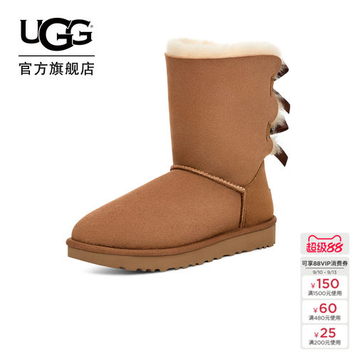 UGG蝴蝶结纯色短靴休闲雪地靴