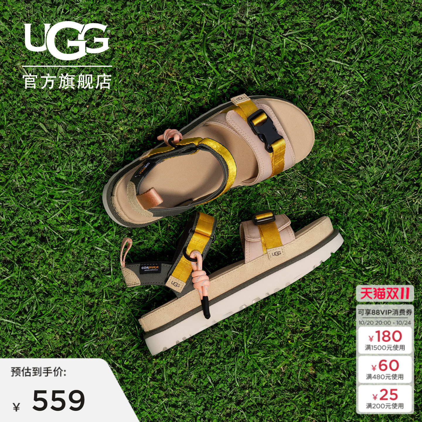 UGG夏季新款女士舒适时尚平底露趾魔术贴搭扣休闲金星凉鞋1180070