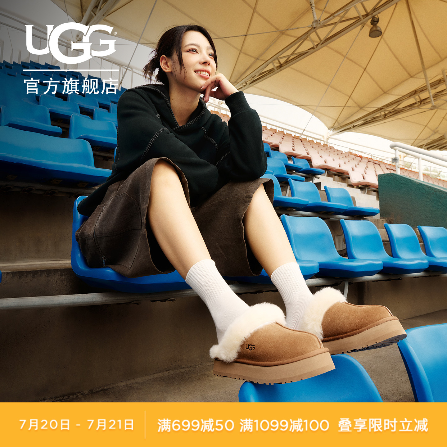 UGG厚底毛鞋领包头休闲毛毛拖鞋