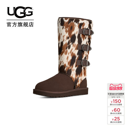 UGG西部风格款可拆卸靴筒高筒靴