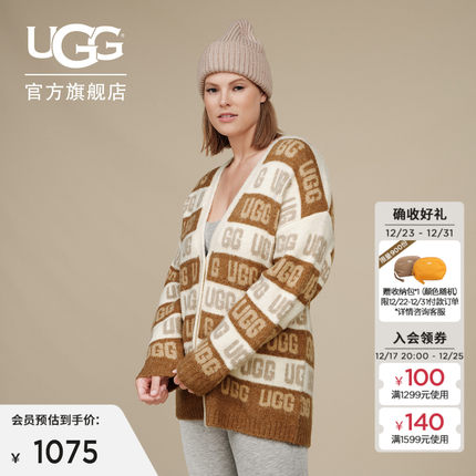 UGG秋季女士舒适纽扣V领LOGO徽标休闲开衫上衣针织衫外套 1149470