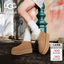 UGG秋季女士舒适时尚经典迷你纯色厚底保暖休闲短筒雪地靴1135092