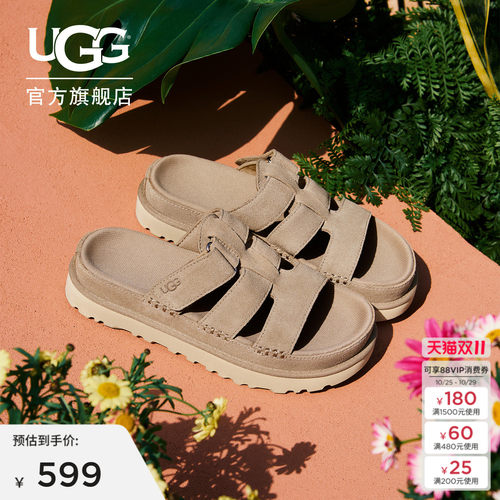 UGG厚底露趾简约魔术贴休闲拖鞋