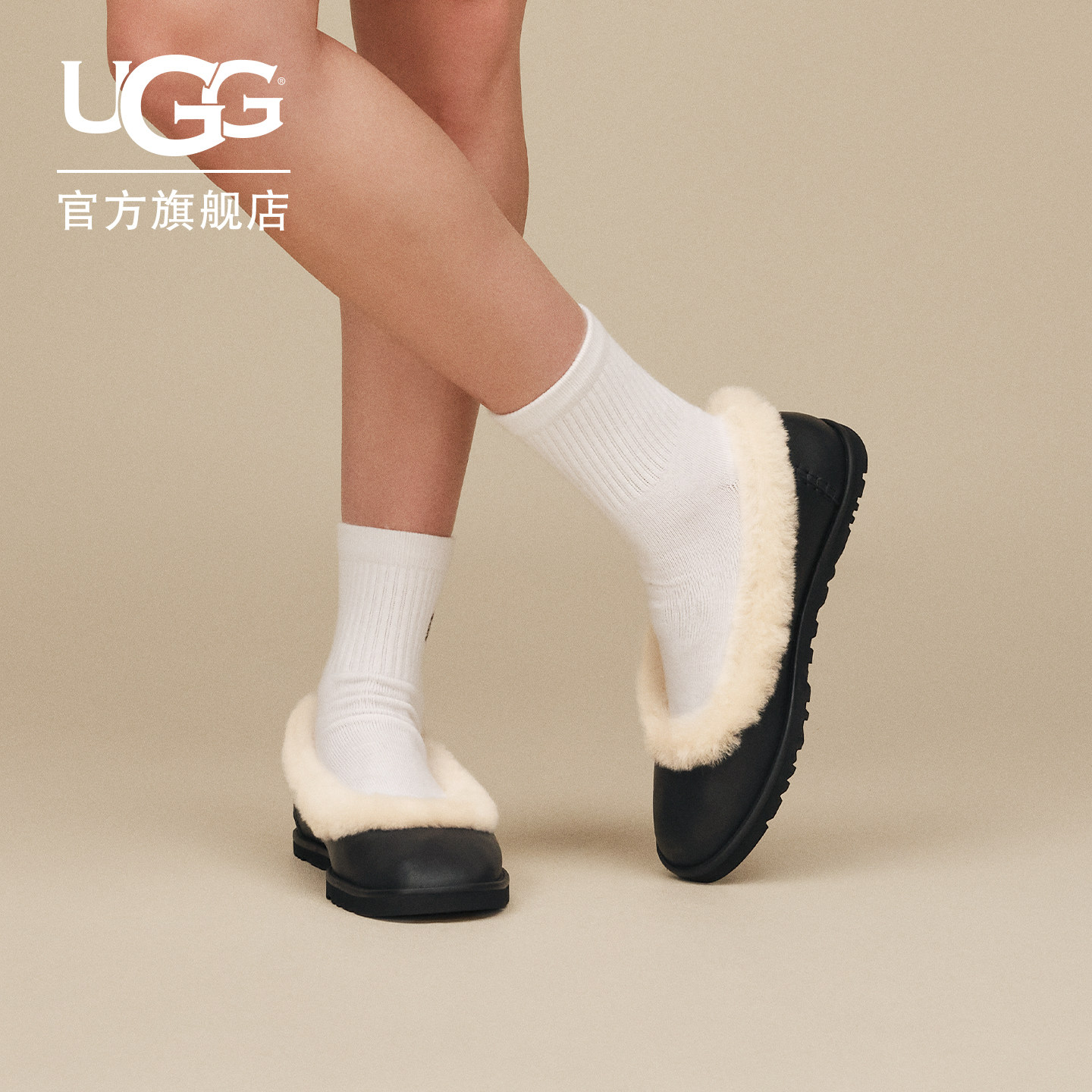 UGG圆头平底一脚蹬毛毛芭蕾鞋图片