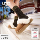 舒适简约厚底毛拖包头休闲懒人毛毛鞋 经典 1122550 女士时尚 UGG秋季
