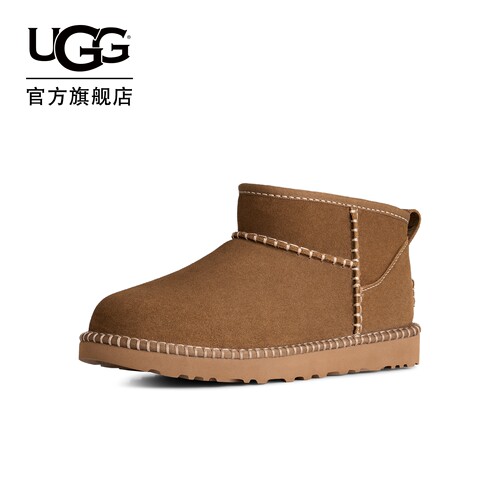 UGG舒适时尚经典超短靴雪地靴
