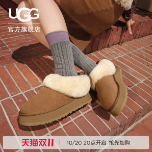 UGG秋季女士舒适时尚圆头厚底一脚蹬休闲乐福鞋懒人毛毛鞋1171393