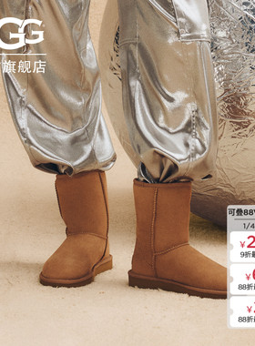 UGG冬季女士休闲舒适平底圆头保暖纯色经典时尚短靴雪地靴1016223