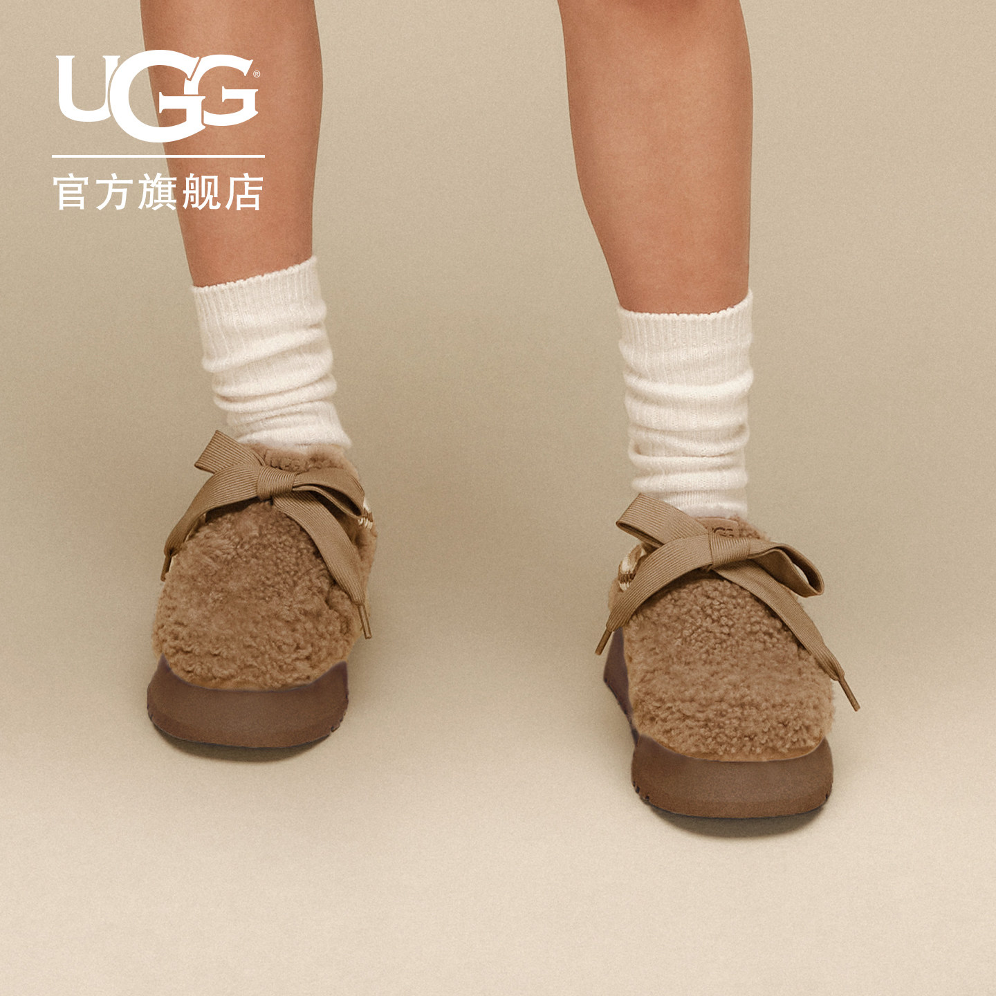 UGG秋季新款女士舒适时尚厚底圆头系带毛茸便鞋休闲鞋 1191132 - 实物图