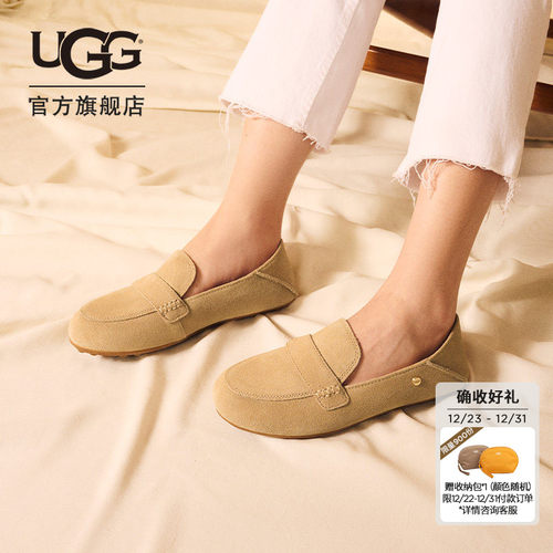 UGG乐福鞋双鞋垫时尚单鞋豆豆鞋