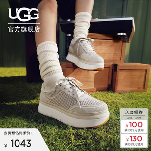 UGG春季女士时尚潮流舒适系带低帮圆头厚底轻便泰兰休闲鞋1170556