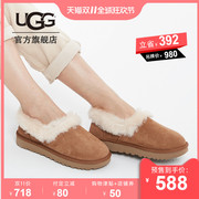 【预售】UGG2019秋冬女士平底休闲潮流百搭毛毛低帮雪地靴1011894