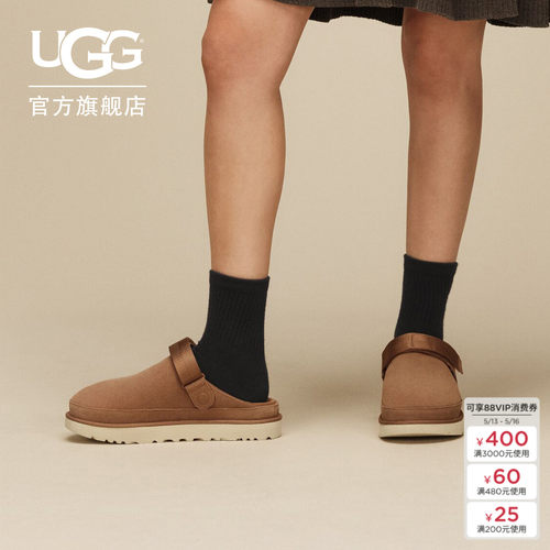 UGG休闲平底一脚蹬单鞋包头凉鞋