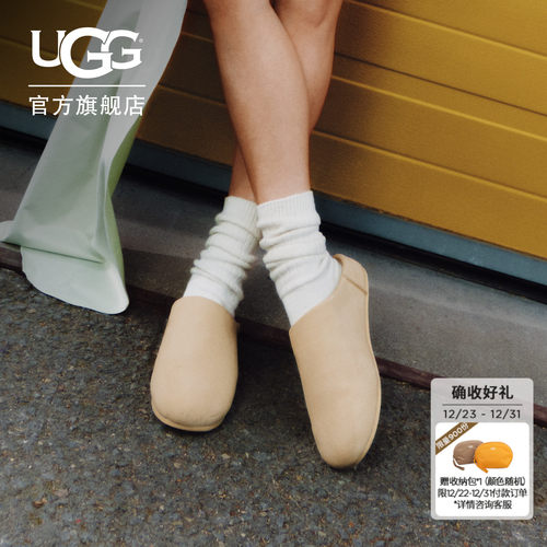 UGG浅口休闲一脚蹬懒人鞋包头鞋