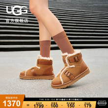 UGG2023冬季男女同款平底溢毛休闲靴舒适时尚搭扣雪地靴 1119431