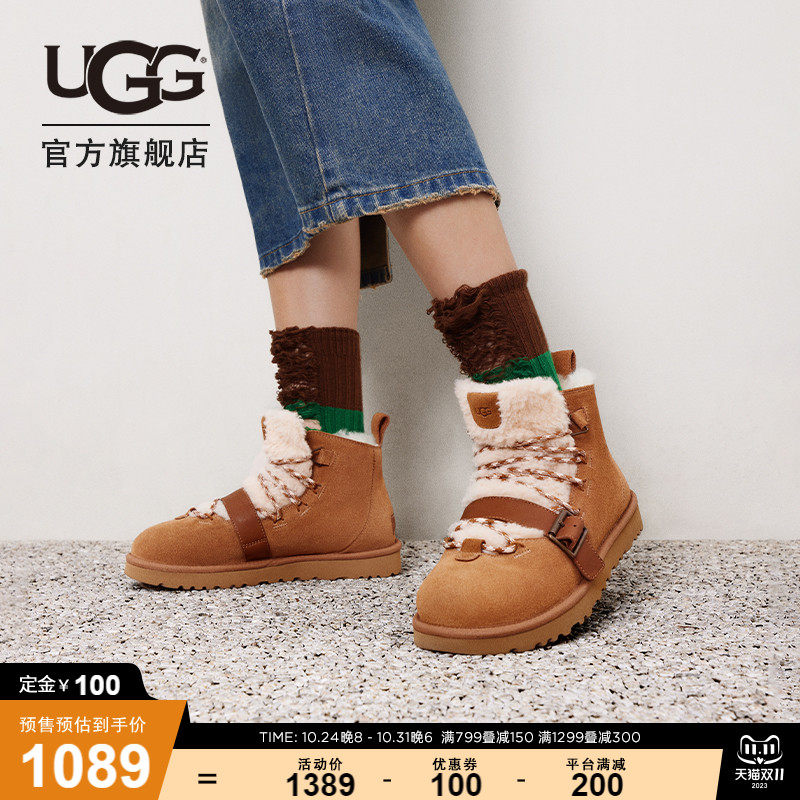 【预售】UGG2023冬季新款男女同款纯色系带平底毛茸款短靴1153510属于什么档次？