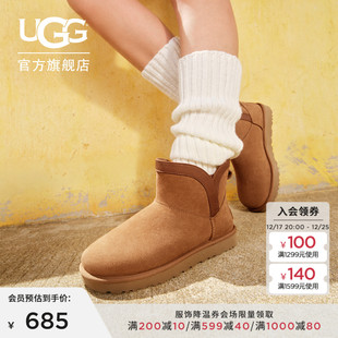 迷你休闲雪地靴1174514 舒适保暖平底圆头经典 UGG秋冬新款 女士时尚