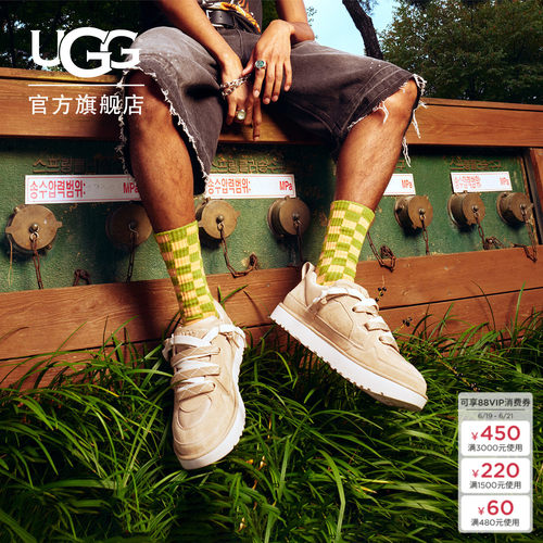 UGG纯色低帮平底双色系带休闲鞋