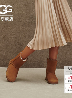 UGG秋冬女士舒适时尚纯色圆头平底经典休闲短筒靴雪地靴 1115032