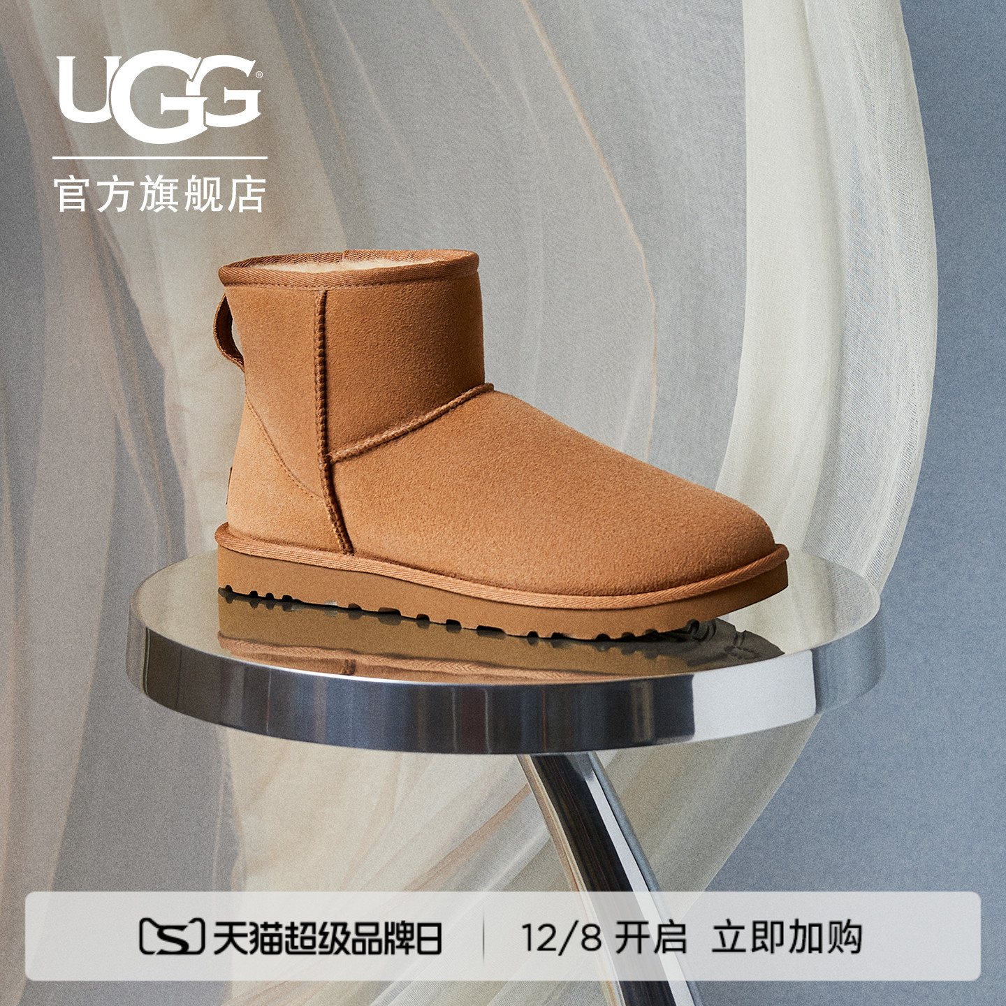 UGG保暖经典迷你休闲短靴雪地靴