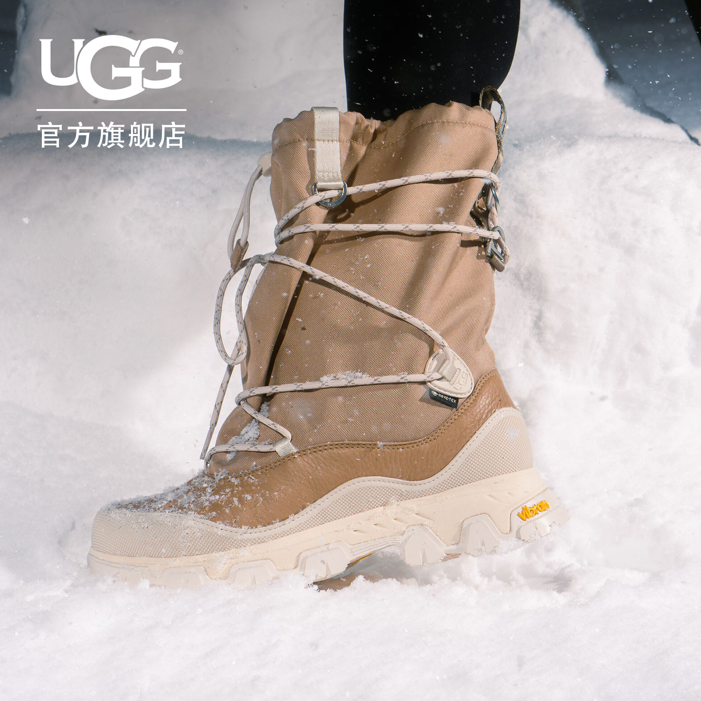 UGG保暖抽绳系带可翻折户外靴