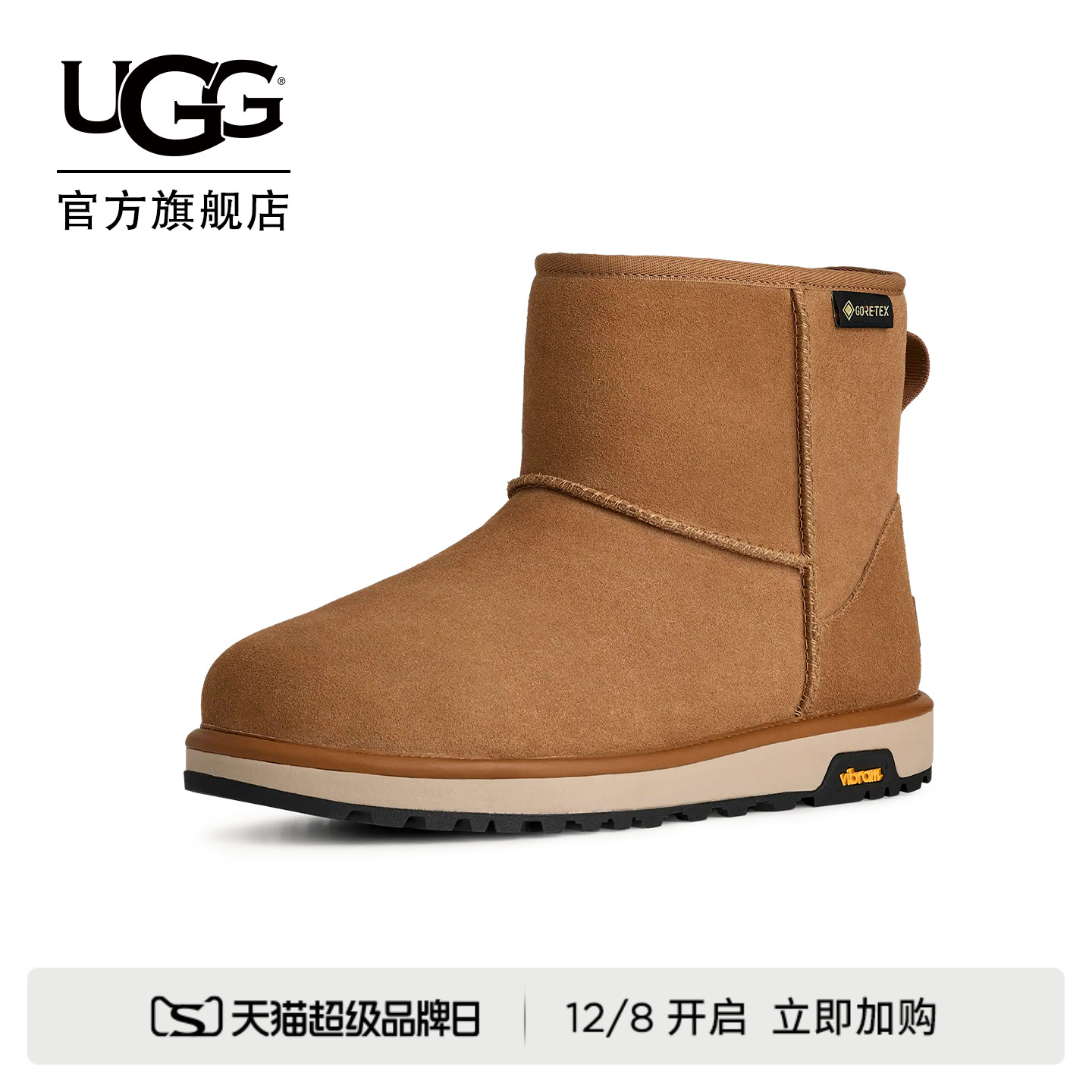 UGG平底经典迷你短筒休闲雪地靴