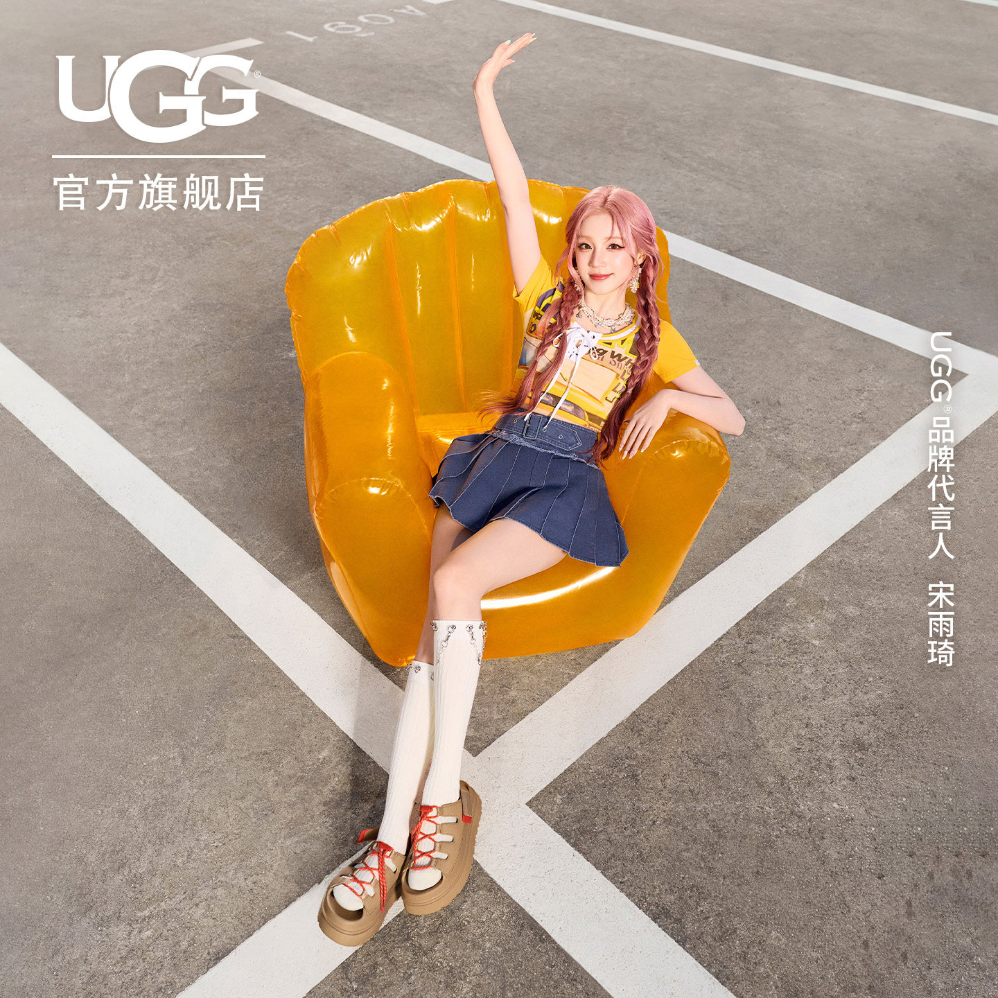 UGG夏季新款女士舒适时尚露趾休闲炫金罗马凉鞋明星同款 1179