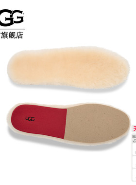 UGG简约舒适保暖羊毛鞋垫