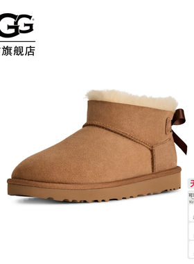 UGG舒适平底蝴蝶结超短雪地靴