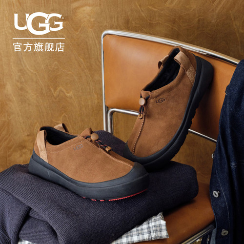 UGG时尚轻便低帮塔斯曼休闲鞋