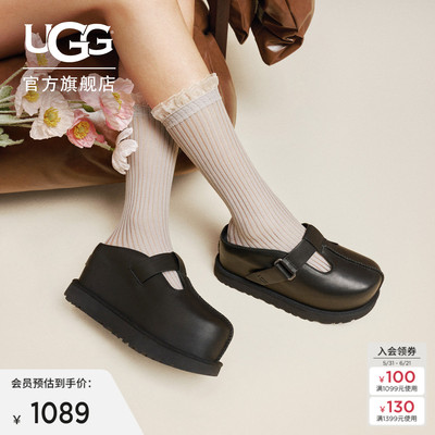 UGG复古玛丽珍休闲金星克罗格鞋