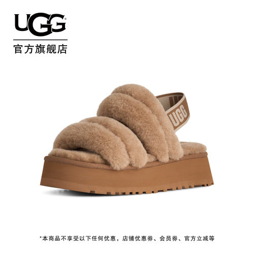UGG时尚舒适露趾休闲毛毛拖鞋