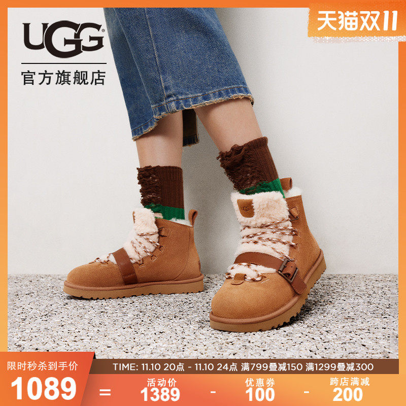 UGG2023冬季新款男女同款休闲舒适纯色系带平底毛茸款短靴1153510怎么样,好用不?