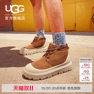 UGG冬季男女同款舒适休闲圆头厚底系带彩壳纽姆短靴时尚靴1143991