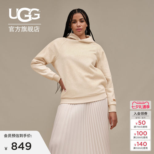UGG连帽衫长袖运动衫外套卫衣