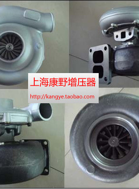 增压器7N7748 184119 409410-6 4N6859 7N4651和 4N8969 0R5809