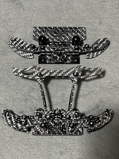 2026迷你四驱车自制套件流鱼5.0三弹分动头套件符合田宫例专业组