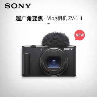 相机 1M2 超广角变焦Vlog数码 SONY索尼