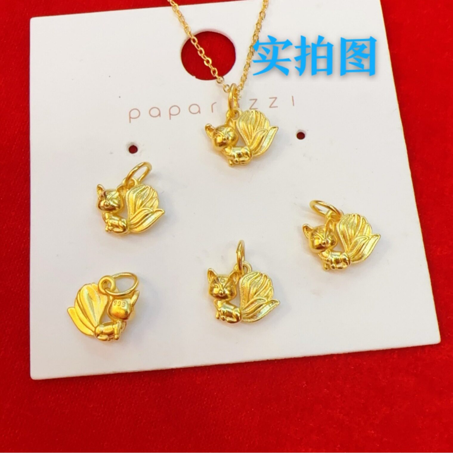 魅力狐狸仙吊坠 新款沙金可爱桃花九尾小狐狸挂坠小红书女款项链