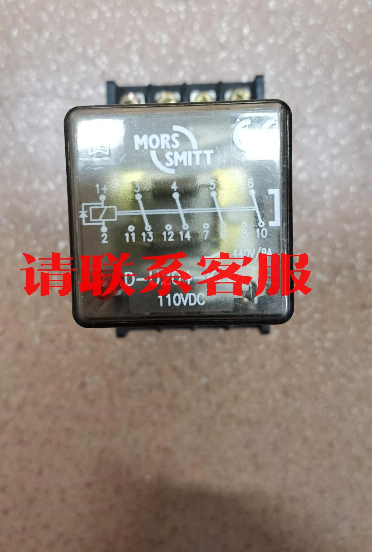 morssmitt  d-u204-klc 110vdc议价出售