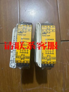 777355 Pilz 皮尔磁安全继电器 P2HZ X4P议价出售