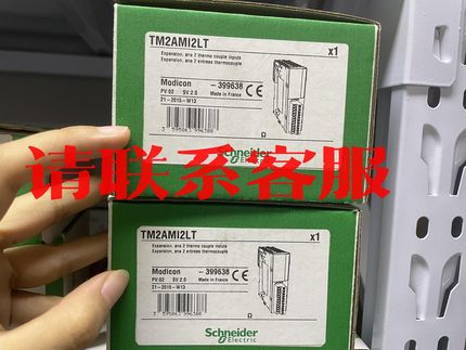 原装Scheneider施耐德 TM2AMI2LT 铂电阻温议价出售