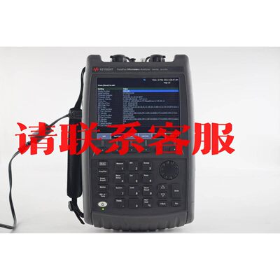 是德科技 N9918B FieldFox手持式分析仪26.5议价出售